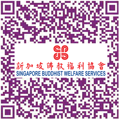 SBWS PayNow QR CODE